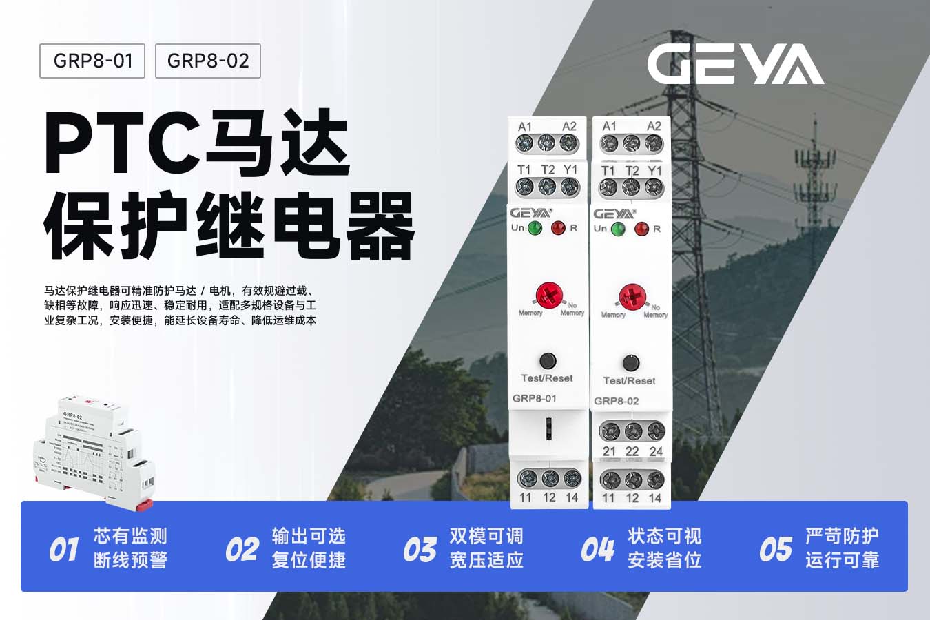 畫板 3.jpg