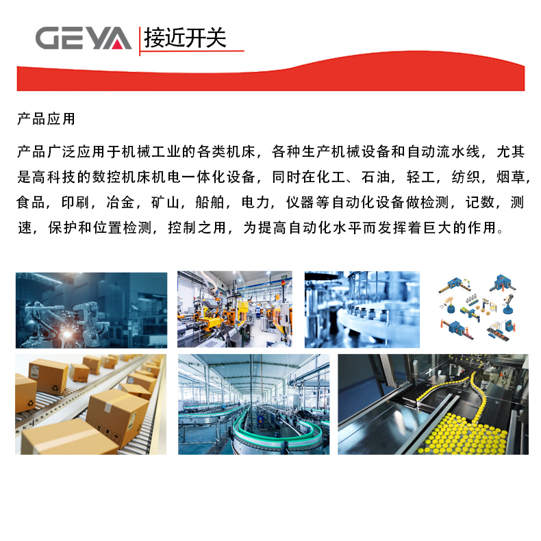 詳情頁(yè)3.jpg 詳情頁(yè)3.jpg