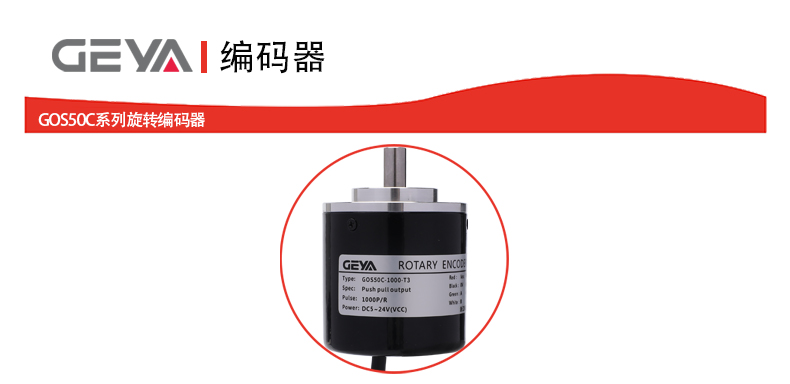 抬頭1.jpg 抬頭1.jpg