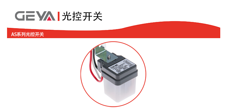 抬頭1.jpg 抬頭1.jpg