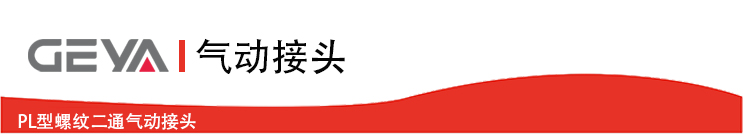 抬頭2.jpg 抬頭2.jpg