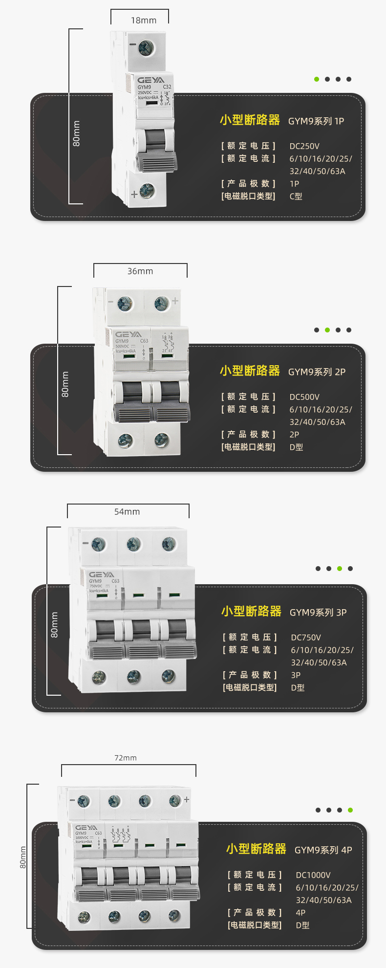 產(chǎn)品解析.jpg 產(chǎn)品解析.jpg