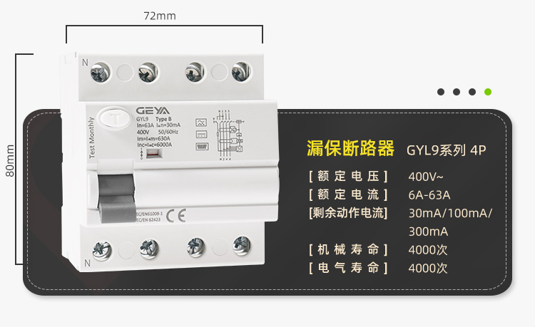 產品詳情1.jpg 產品詳情1.jpg