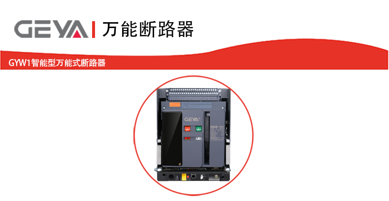 抬頭1.jpg 抬頭1.jpg