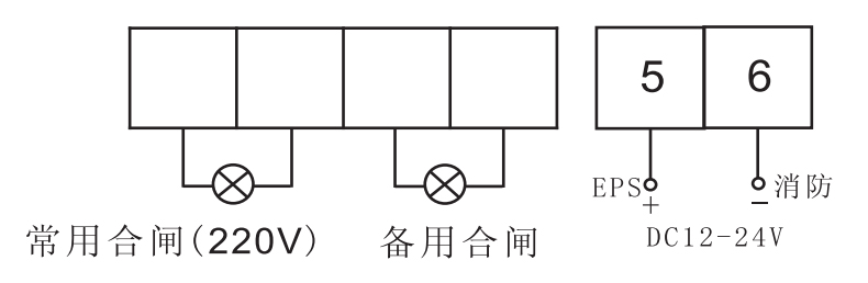 外接電源合閘指示及消防接線.jpg 外接電源合閘指示及消防接線.jpg
