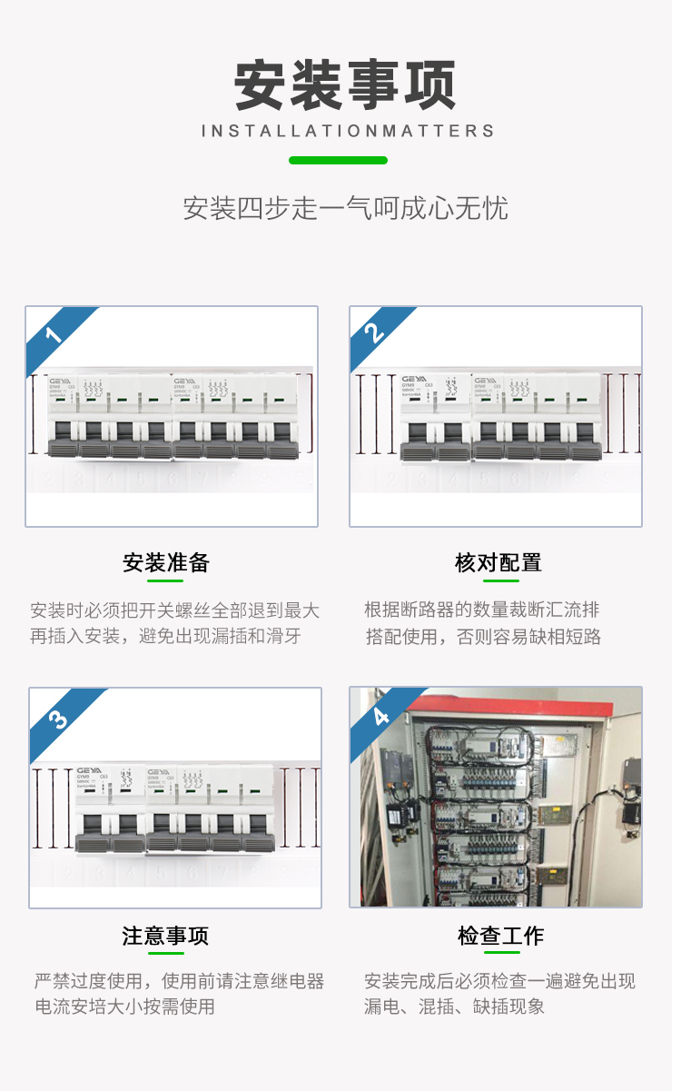 詳情6.jpg 詳情6.jpg