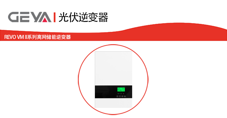 抬頭2.jpg 抬頭2.jpg