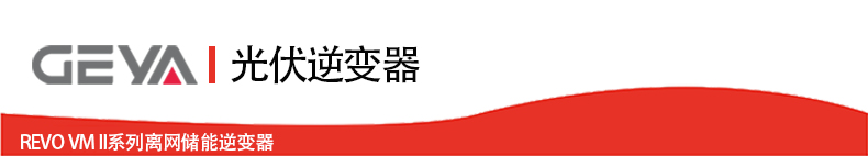 抬頭.jpg 抬頭.jpg