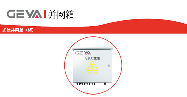 抬頭2.jpg 抬頭2.jpg