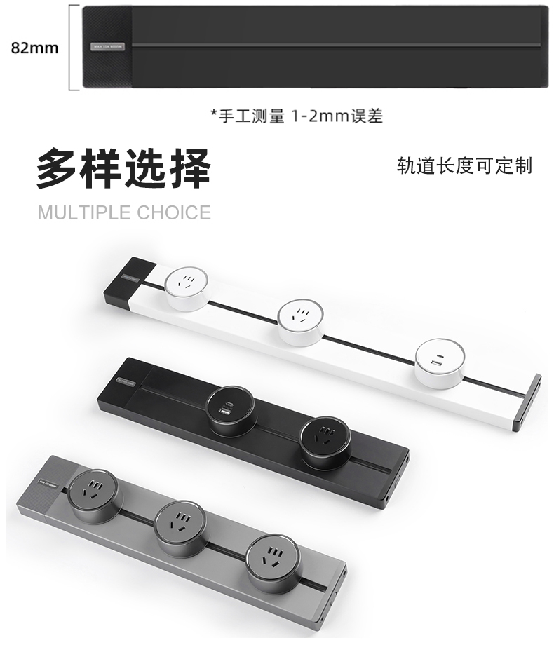 產品尺寸.jpg 產品尺寸.jpg