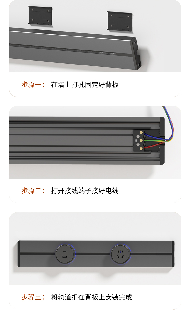 安裝方法-打孔.jpg 安裝方法-打孔.jpg