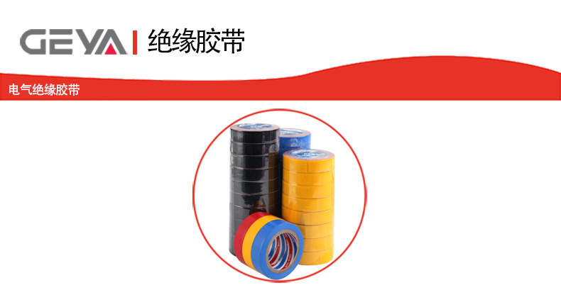 抬頭1.jpg 抬頭1.jpg