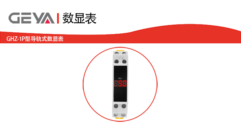 抬頭2.jpg 抬頭2.jpg