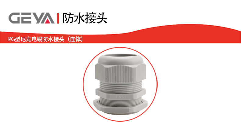 抬頭2.jpg 抬頭2.jpg