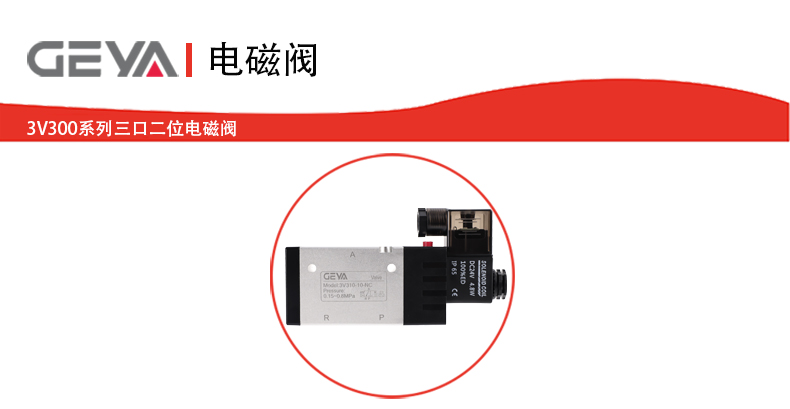 抬頭1.jpg 抬頭1.jpg