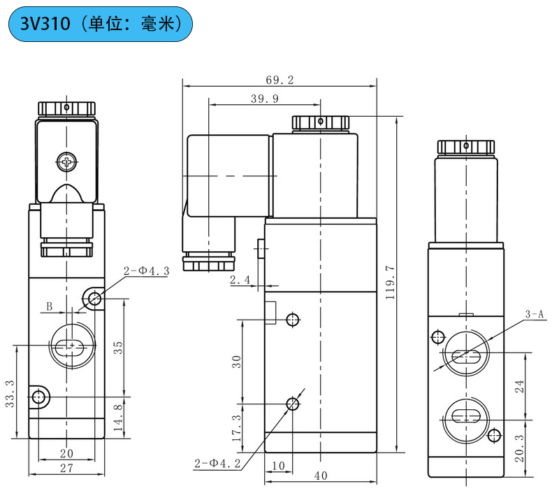3V310產品尺寸.jpg 3V310產品尺寸.jpg