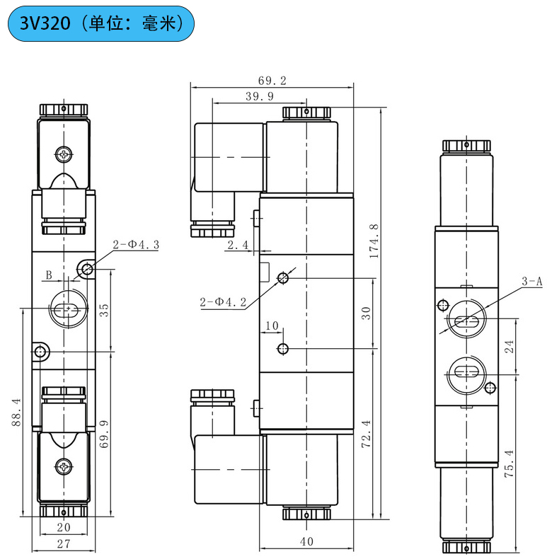 3V320產品尺寸.jpg 3V320產品尺寸.jpg