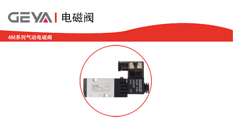 抬頭1.jpg 抬頭1.jpg