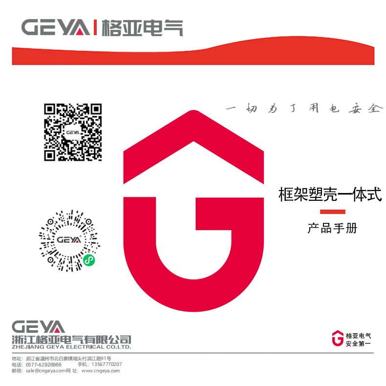 封頁.jpg 封頁.jpg