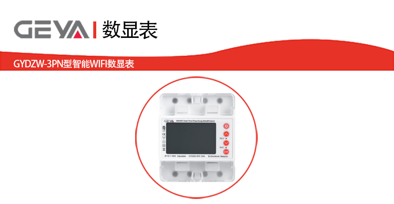 抬頭2.jpg 抬頭2.jpg