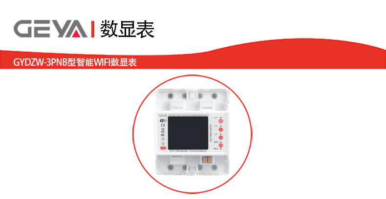 抬頭2.jpg 抬頭2.jpg