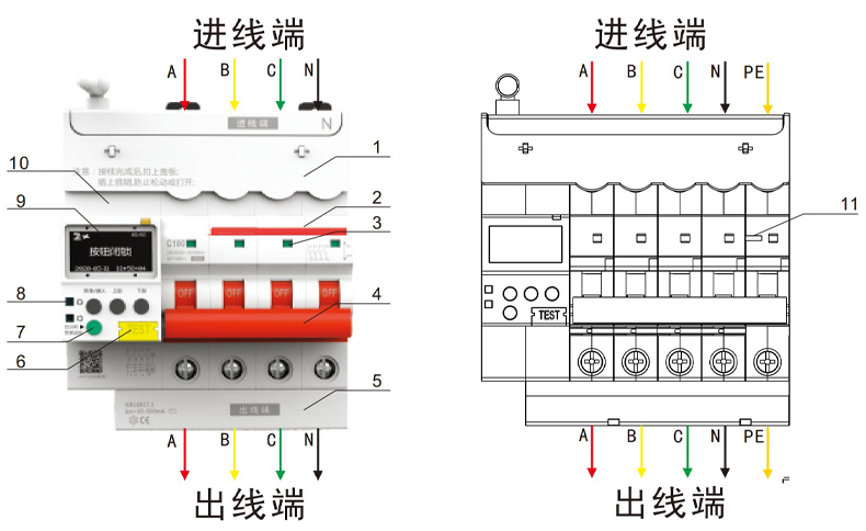 面板.jpg 面板.jpg