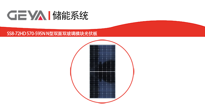 抬頭2.jpg 抬頭2.jpg