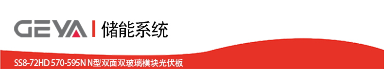 抬頭.jpg 抬頭.jpg