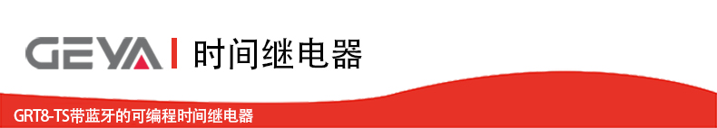 抬頭2.jpg 抬頭2.jpg