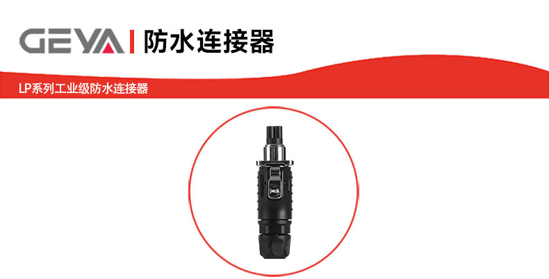 抬頭1.jpg 抬頭1.jpg