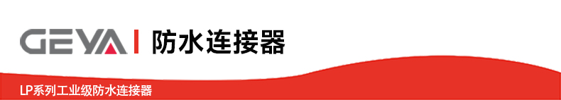 抬頭2.jpg 抬頭2.jpg