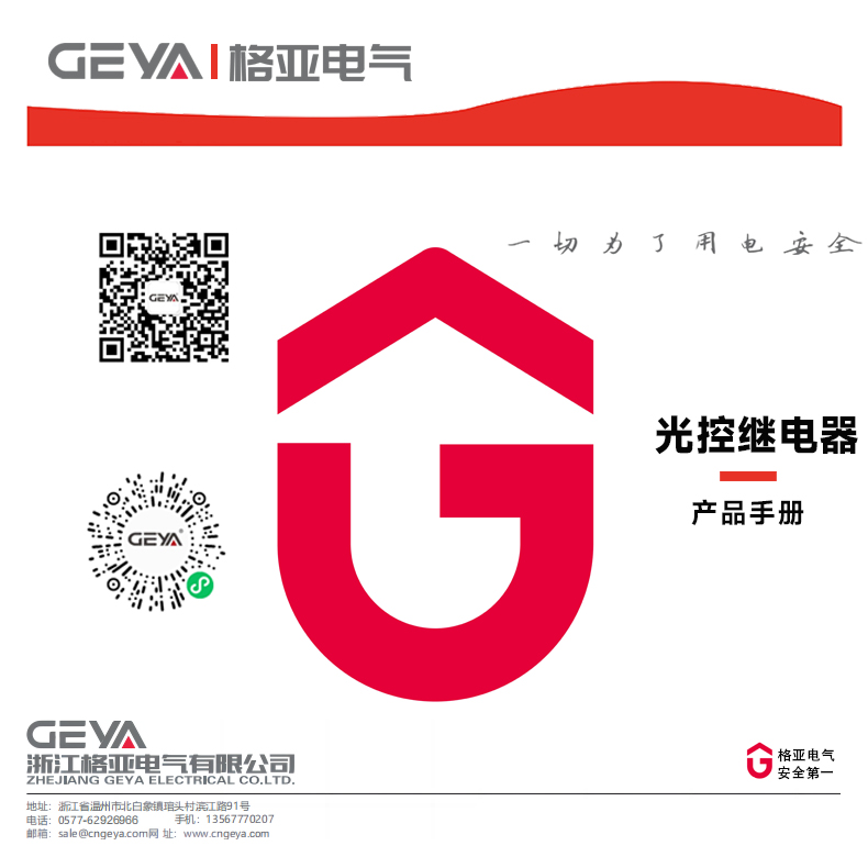 封頁.jpg 封頁.jpg