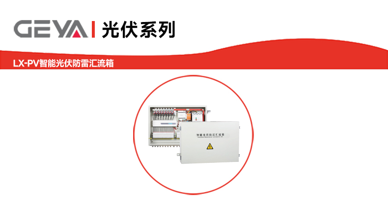 抬頭1.jpg 抬頭1.jpg