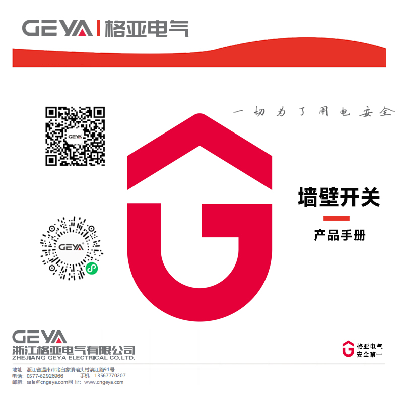 封頁(yè).jpg 封頁(yè).jpg