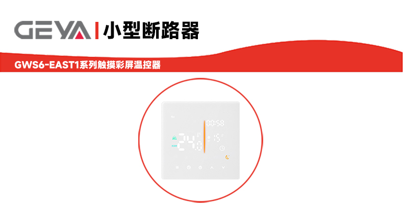 抬頭1.jpg