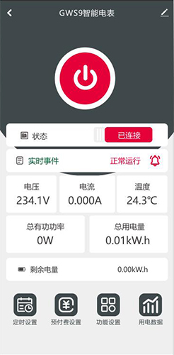 第七步.jpg