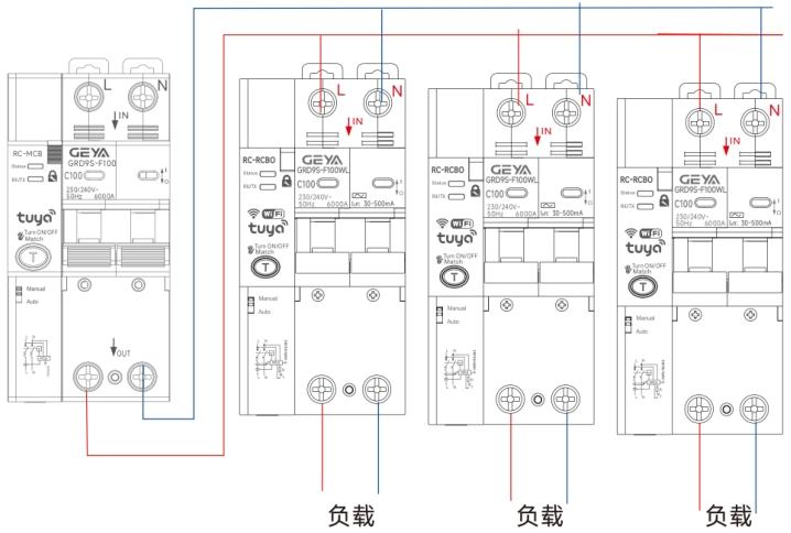 家用接線3.png