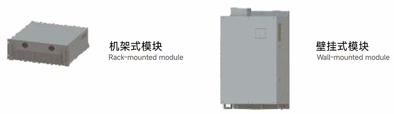 安裝方式.png