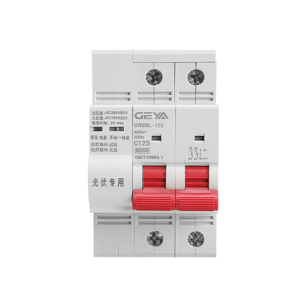 光伏重合閘斷路器